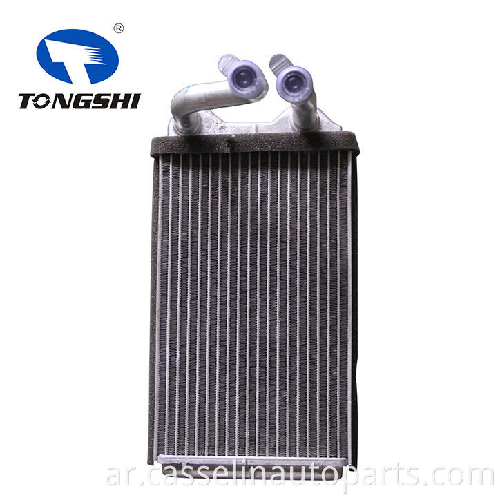 Heater Core ATOS لـ Audi A3/S3 (96-) 1.6 I Cooling System Company China Hiter